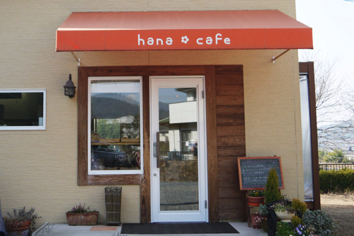 hana cafe Open!!_a0037910_12283583.jpg