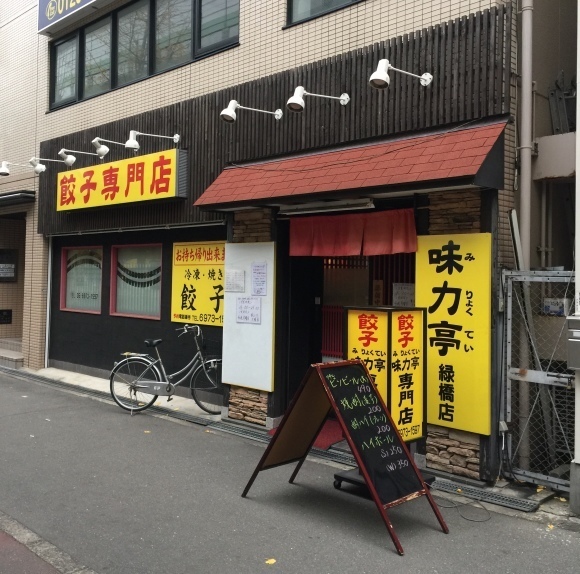 f0128223_23122846.jpeg