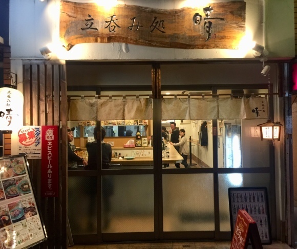 f0128223_23141117.jpeg