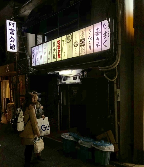 f0128223_23191896.jpeg