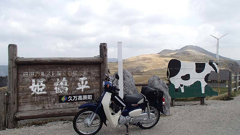 b0020828_22510759.jpg