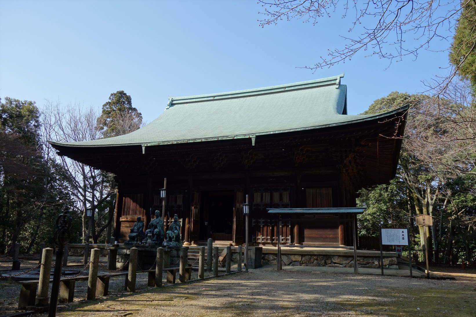 △　お花見山行　醍醐寺~音羽山　△_f0348933_21041113.jpg