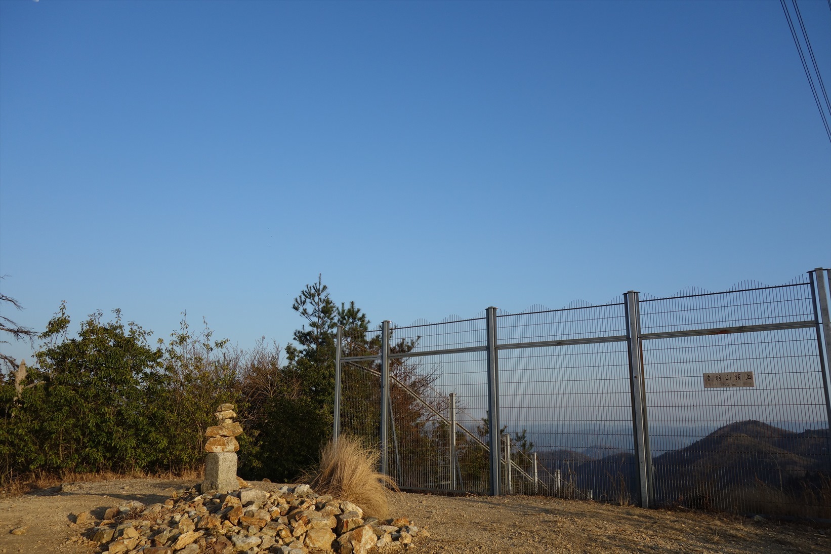 △　お花見山行　醍醐寺~音羽山　△_f0348933_21222567.jpg