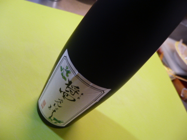 カフェレストラン やよい 　月初めのこれ_d0106134_21591436.jpg