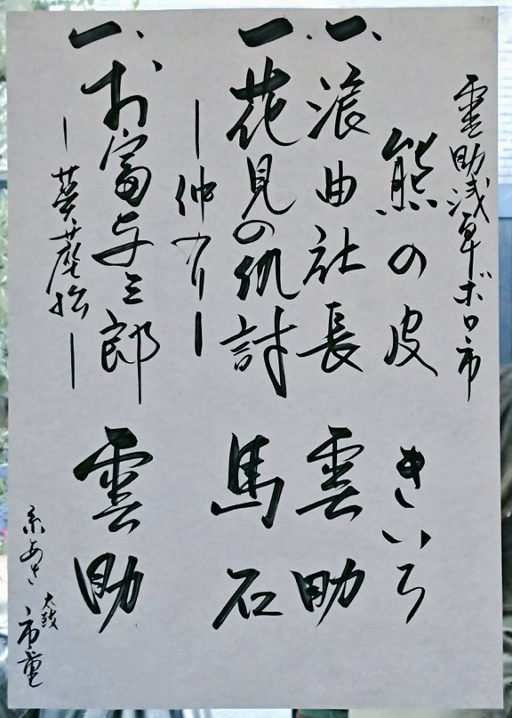 e0000935_18334988.jpg