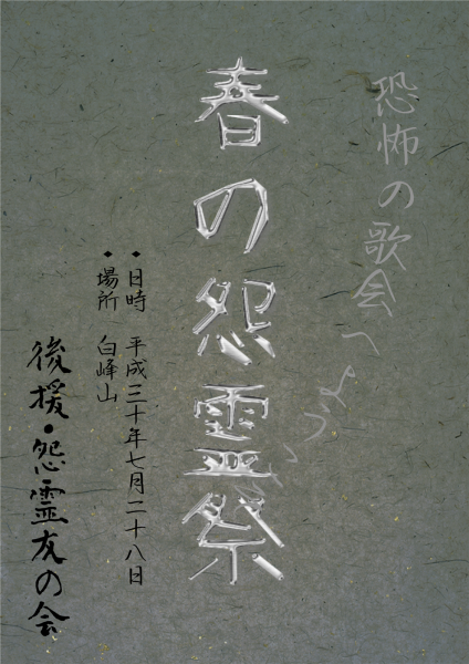 b0232447_20543277.png