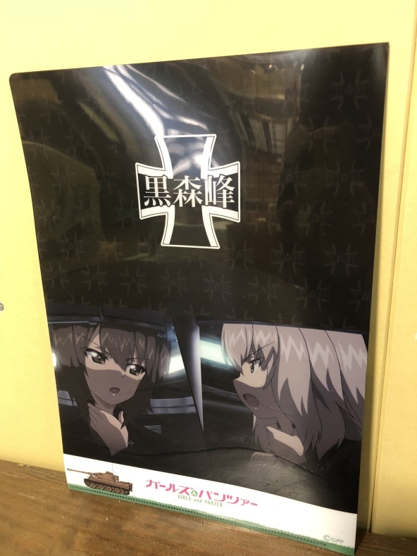 まいわい市場_a0283448_09322932.jpeg