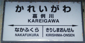 a0057057_15371578.png
