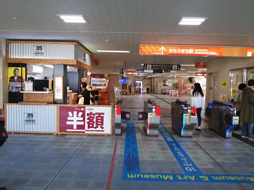 e0047657_3203163.jpg