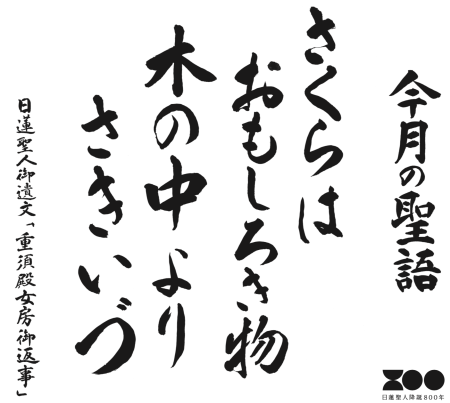 d0337958_11061364.png