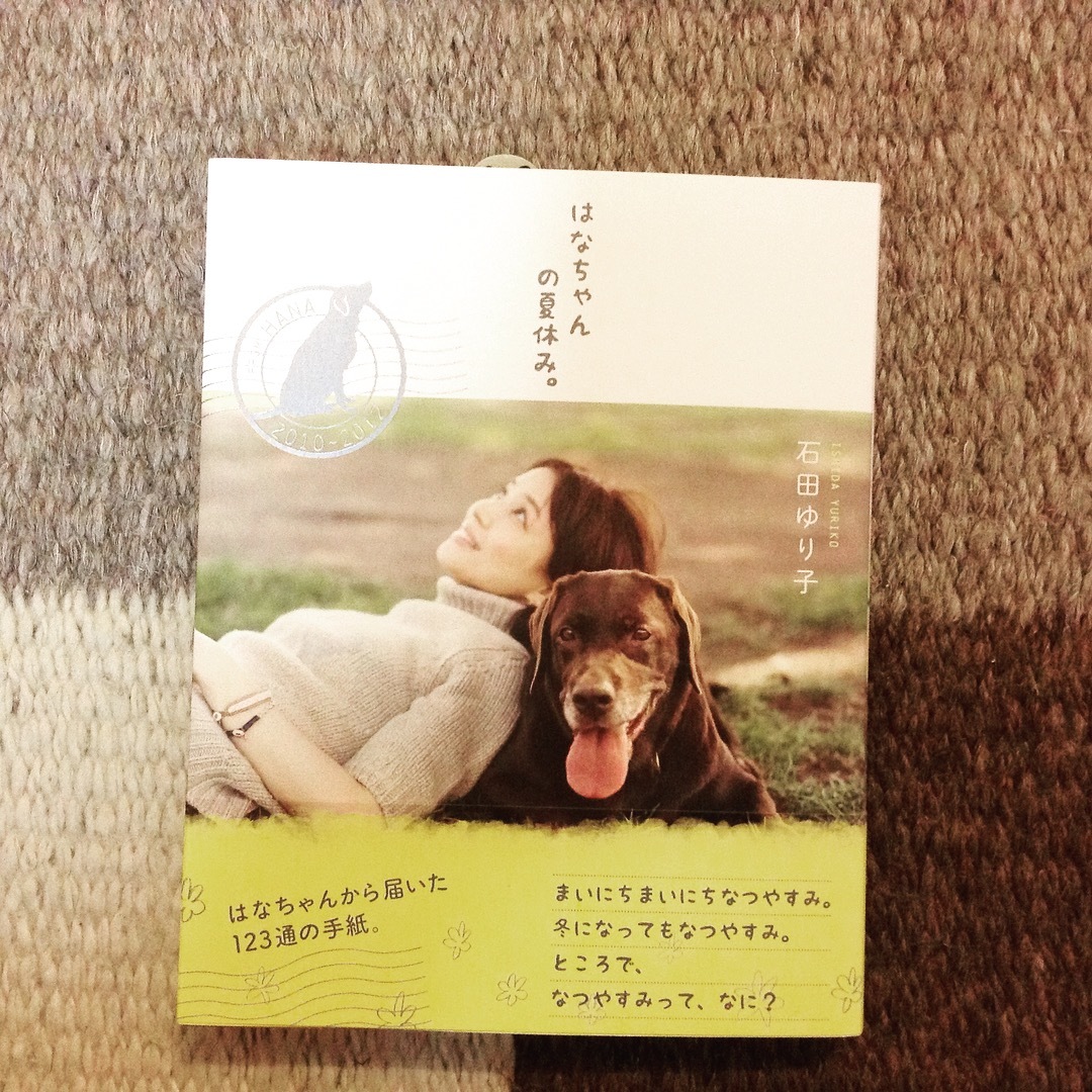 b0250765_17384314.jpeg