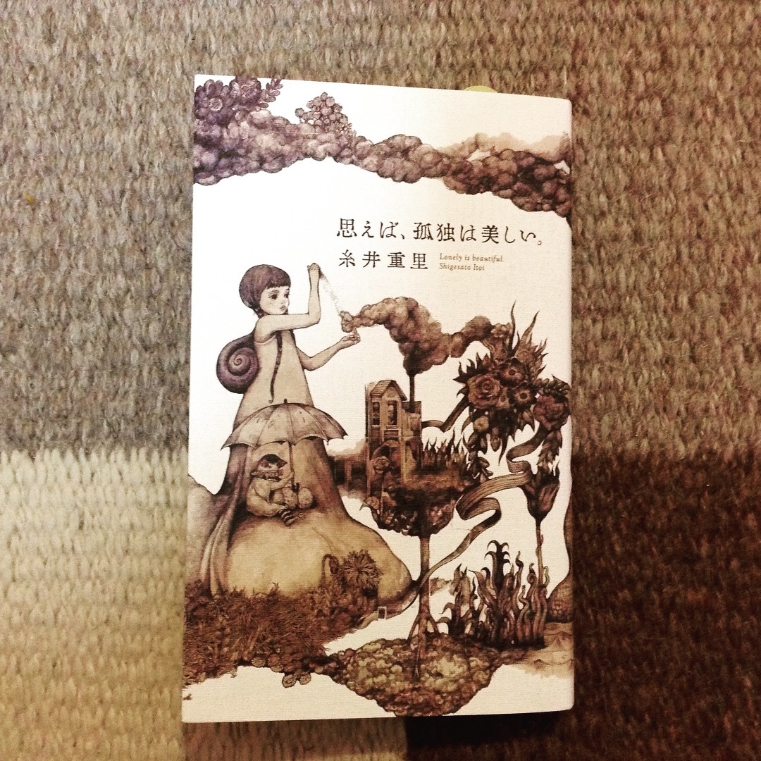 b0250765_17385598.jpeg