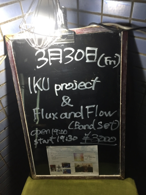 f0127967_00461798.jpg