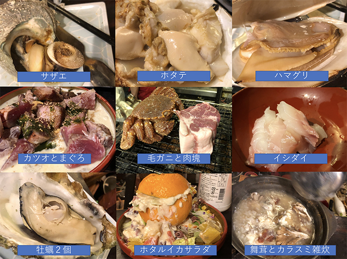 高級食材てんこ盛りで3000円!驚愕最強日本料理店「Hanmi」(板橋)がすさまじすぎる!!!_e0171573_2031386.jpg