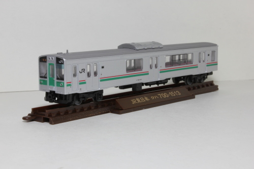 シークレット含】鉄コレ第26弾 701系 2両セット 鉄道