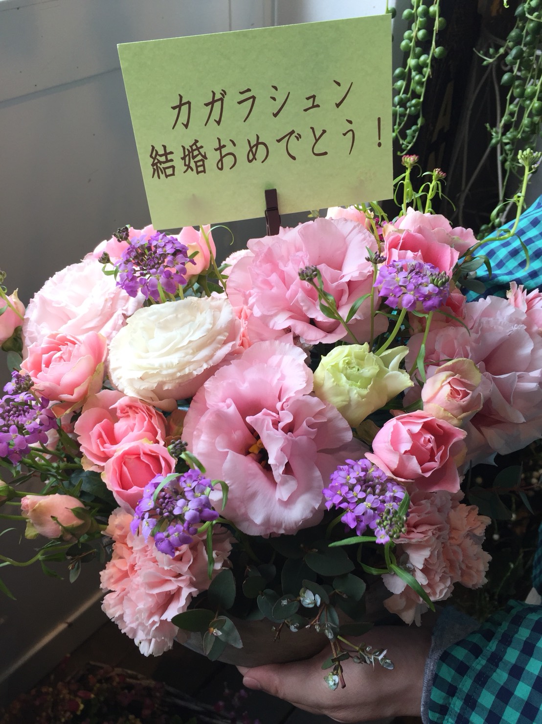 「カガラシュン結婚おめでとう!」_a0075684_2355932.jpg