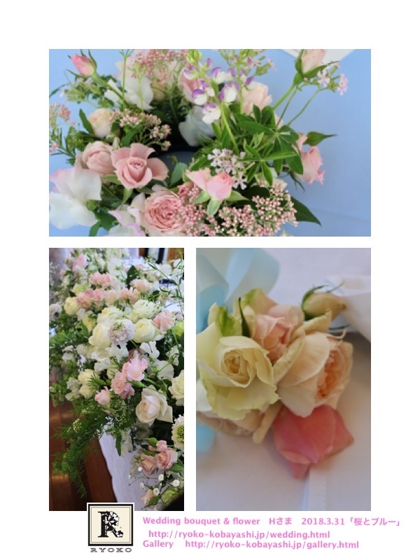 桜色とブルー！　2018.3.31 Wedding Flower& bouquet!_c0128489_14052062.jpg