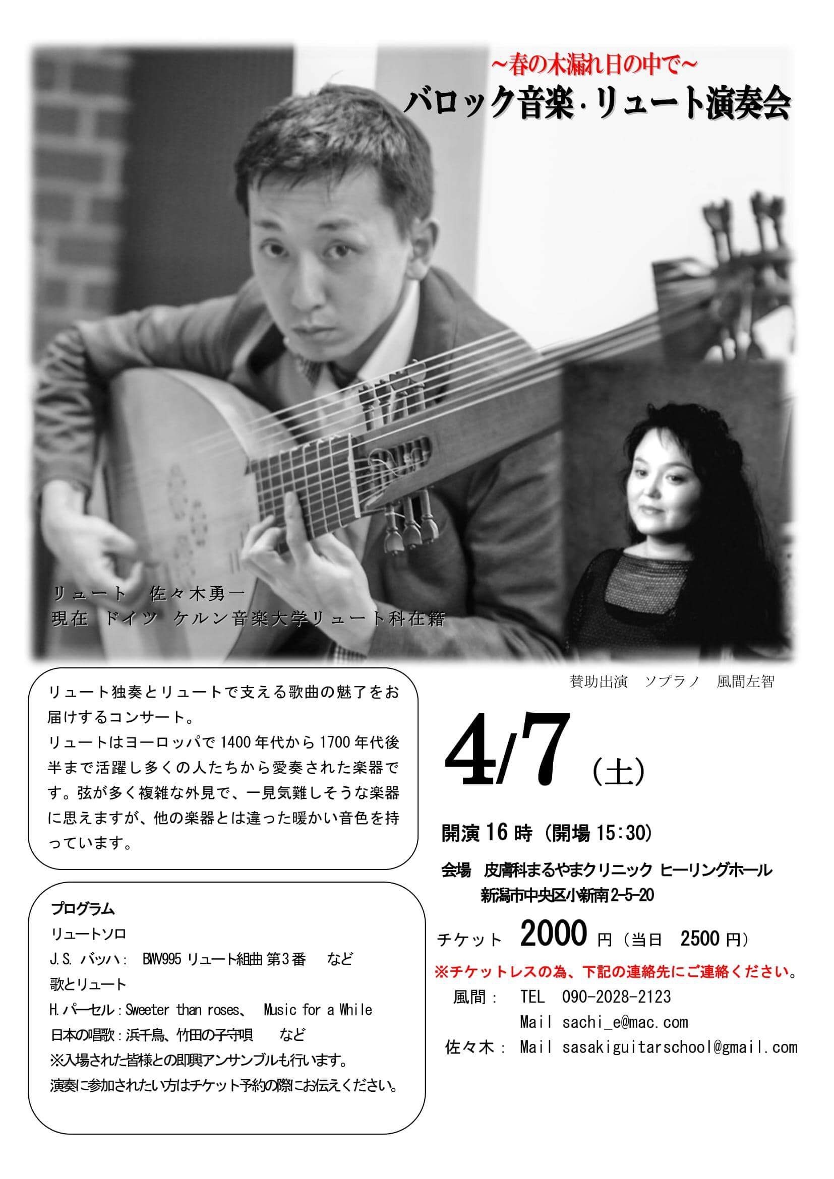 続々と新しいものが出ます。_e0046190_17190426.jpg