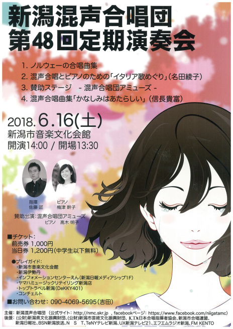 続々と新しいものが出ます。_e0046190_17563468.jpg