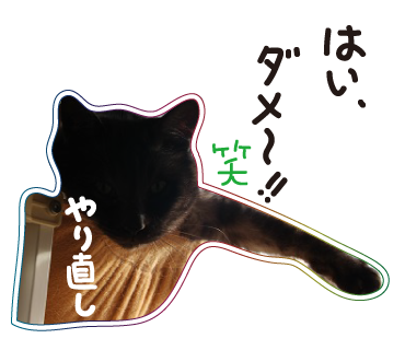 天空の城3_a0333195_12201324.png