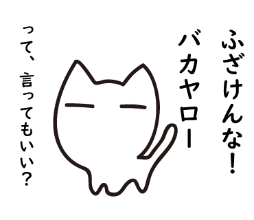 a0333195_12283427.png
