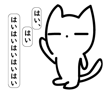 a0333195_16081970.png