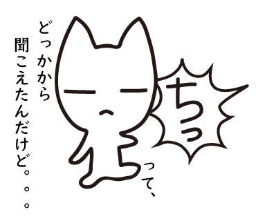 a0333195_16082572.png