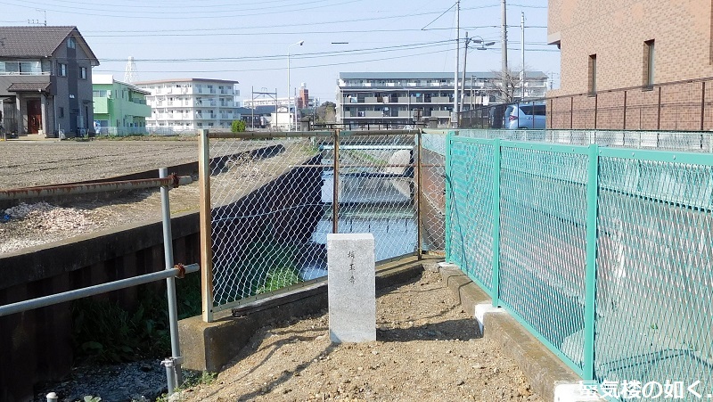 「月がきれい」舞台探訪016 桜の季節に新河岸川氷川橋から起点の碑までを巡って(H300325)_e0304702_22242025.jpg