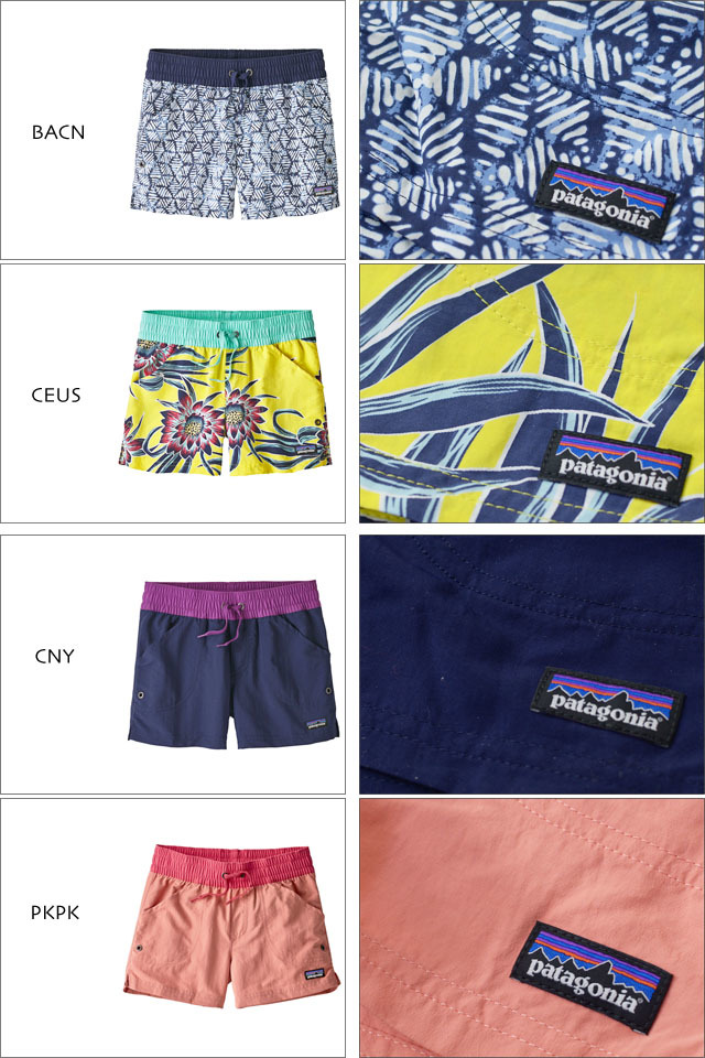 patagonia [パタゴニア正規代理店] Girls' Costa Rica Baggies