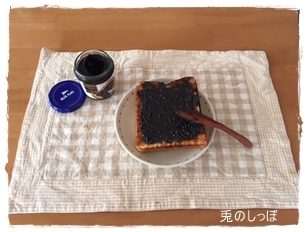 c0190707_23440651.jpeg