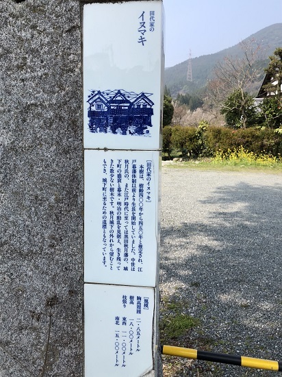 f0364707_09532610.jpg