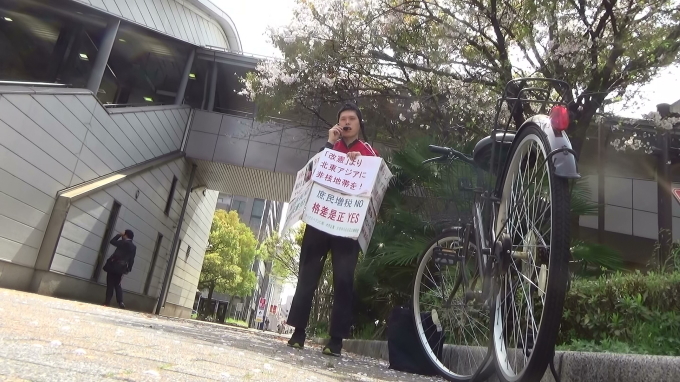 「改憲より北東アジアに非核地帯を」各地で訴え_e0094315_19235568.jpg