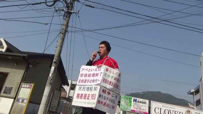 「改憲より北東アジアに非核地帯を」各地で訴え_e0094315_19270227.jpg