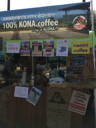 c0131818_09271472.jpeg