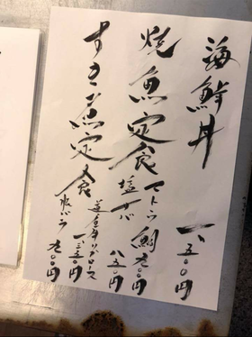 b0121019_18595690.png
