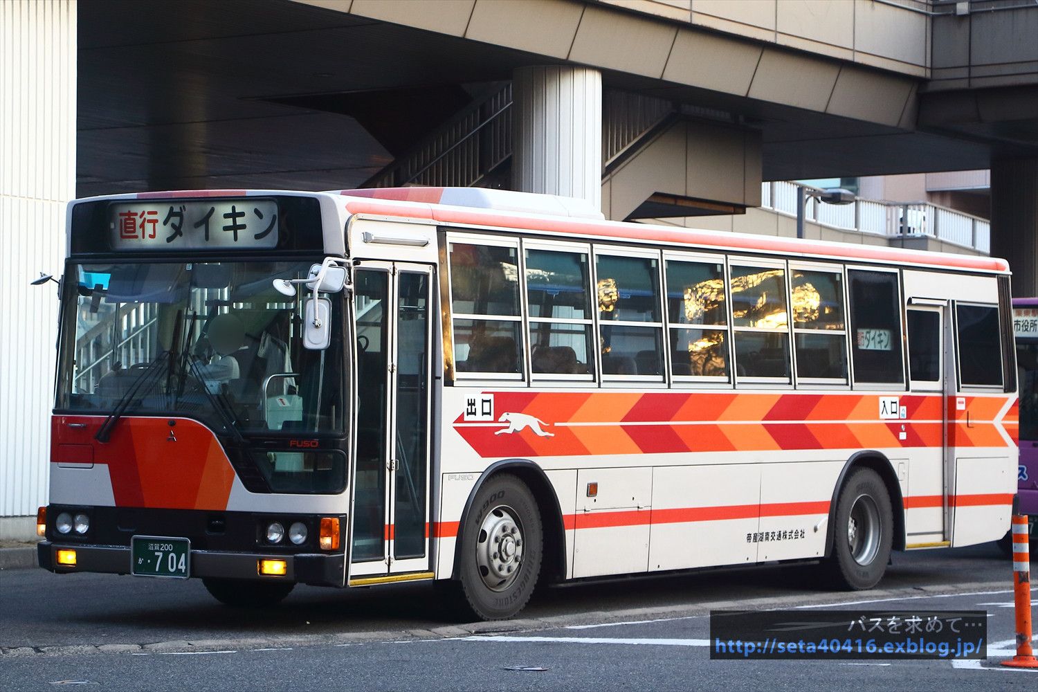 18 2 帝産湖南交通 滋賀0か704 バスを求めて 18 2 帝産湖南交通 滋賀0か704 バスを求めて