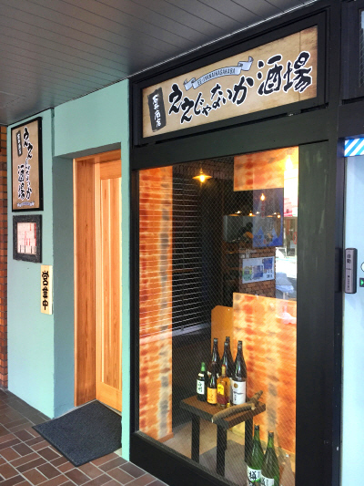 b0153224_21185618.jpg