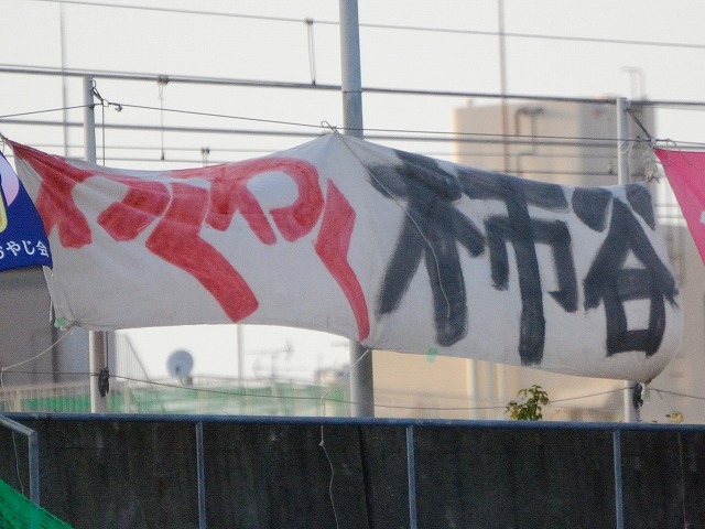 b0000829_873556.jpg