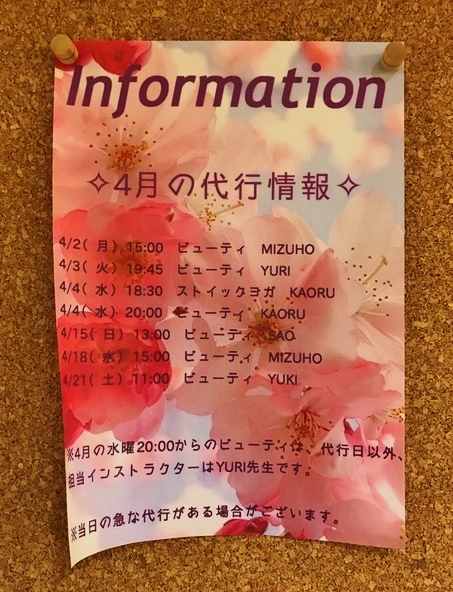 f0168650_18245936.jpg