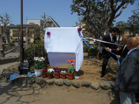 ＜豊田正子顕彰標＞除幕式_b0050651_8232237.jpg