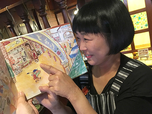 『でんしゃにのるよ　ひとりでのるよ』3/27発売：その4・喫茶店！！_e0026053_17355686.jpg