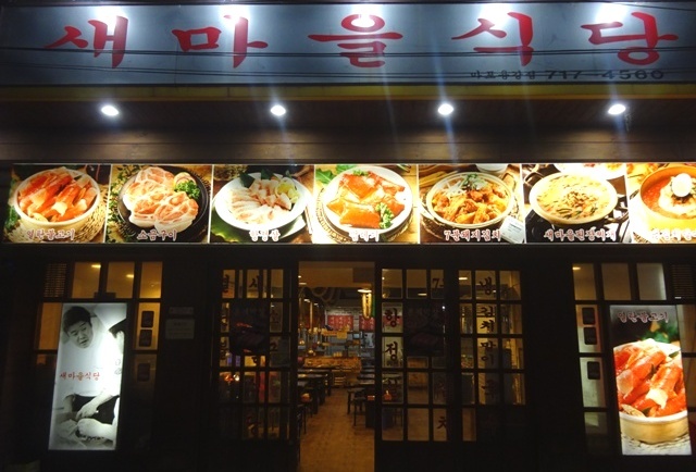 f0201054_21231468.jpg