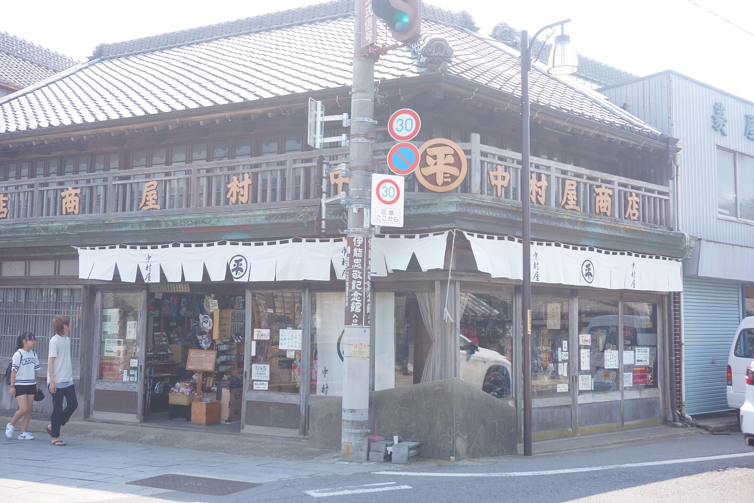 佐原の中村屋商店_c0112559_08064700.jpg