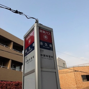 デイのお話_a0191183_20023505.jpg