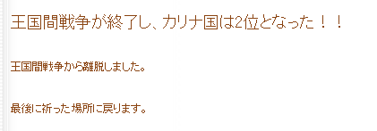 f0371892_06475430.png