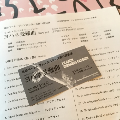 光栄なお話し 有り難く参上_a0134394_06525450.jpeg