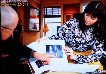 最後のダ・ヴィンチ作品「サルバトール・ムンディ」＠BS朝日_b0044404_20081212.jpg