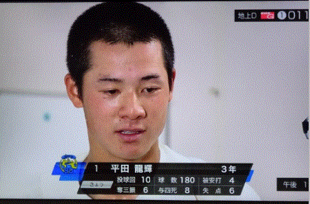 f0231709_17343738.gif