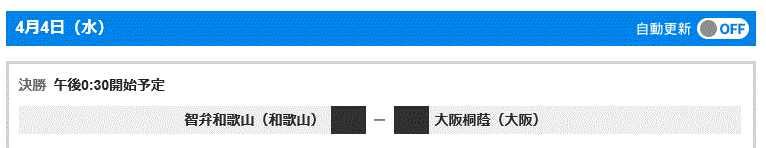 f0231709_17390195.gif