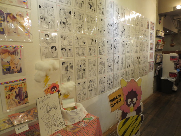 嶋二先生サイン会 マンガ展 コラボカフェ 大阪torico サイン本 Muistio ー漫画備忘録 主にbl